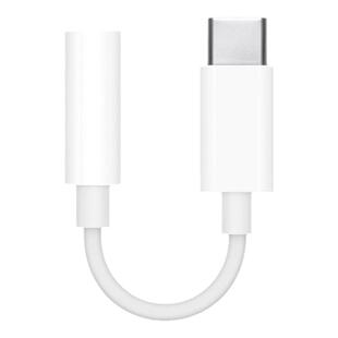 适用苹果iPhone15 Pro耳机转接头16Max3.5mm转换器Typec平板接口iPadAir45银行U盾圆孔麦克风音频有线控USB-C