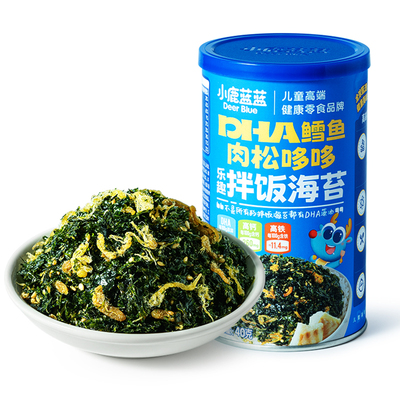 小鹿蓝蓝拌饭海苔碎肉松宝宝辅食