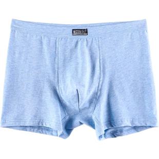 红豆杉男士内裤抗菌纯棉裆裤衩夏大码莫代尔短裤头四角平角裤春秋