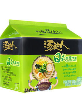 汤达人方便面袋装日式豚骨拉面泡面速食家用速食食品夜宵拉面宿舍