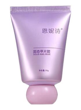 恩妮诗穿戴甲固态胶持久牢固