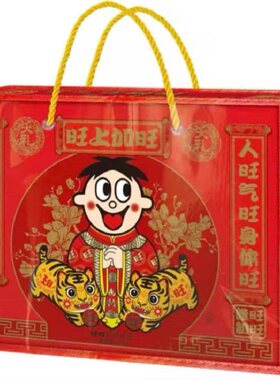 零食组合节日礼品年货