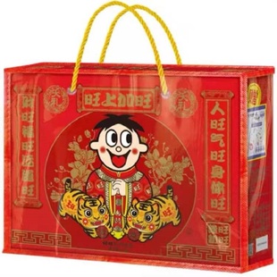 旺旺大礼包918g 多款旺仔零食组合年货中秋 团购礼盒速发货