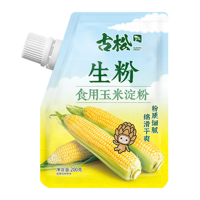 古松带嘴玉米淀粉200g