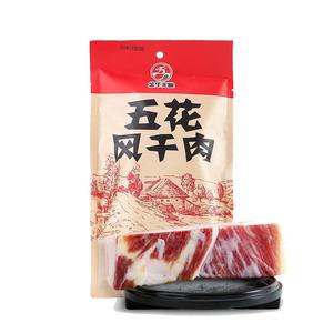 【金华火腿旗舰店】上海风干五花肉250g