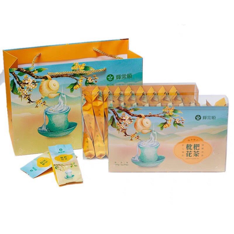 云霄特产枇杷花茶礼盒装煲汤泡茶