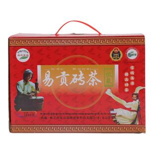 易贡砖茶西藏黑茶低氟2500克配酥油茶煮茶雪域茶谷林芝源易贡茶场