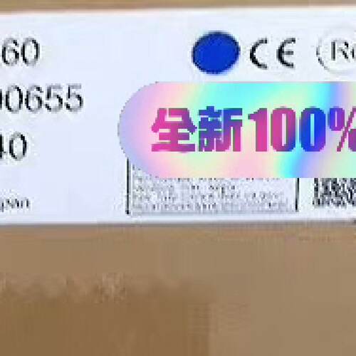 询价-FE触摸屏T2060TS2060i白光POD