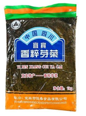 四川宜宾芽菜1000g包邮燃面扣肉