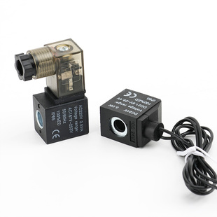 4V110-06电磁阀线圈 直接出线 AC220V DC24V AC110V DC12V