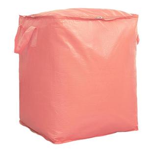 加厚编织袋搬家打包袋纸箱子整理箱收纳箱神器吨袋子大容量快递袋