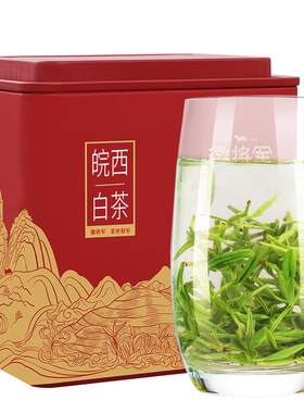 2026年新茶皖西白茶100g春茶叶