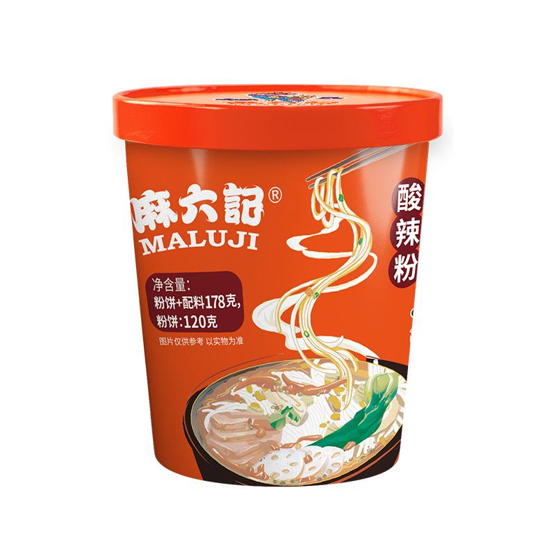 麻六記酸辣粉178g*6桶裝濕粉沖泡方便速食粉絲米線食品夜宵