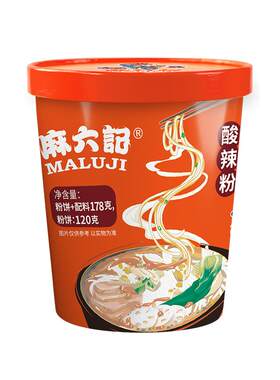 麻六记酸辣粉湿粉懒人方便速食