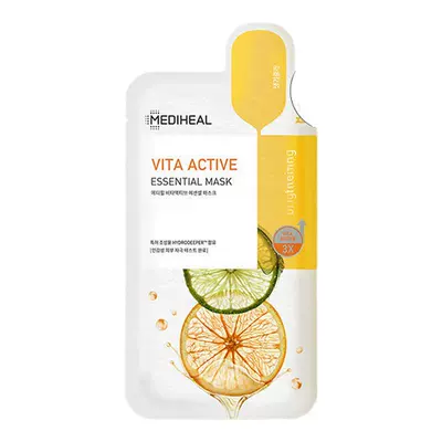 【百亿补贴】美迪惠尔积雪草舒缓美白保湿面膜补水修护明星同款