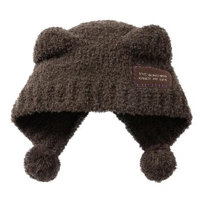 【成毅同款】VVC可爱小熊针织帽