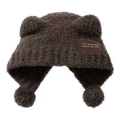 【成毅同款】VVC可爱小熊针织帽