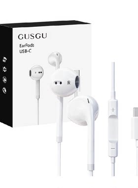 GUSGU入耳式有线带麦耳机扁口