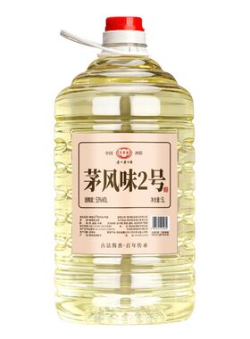 青案台酱香型53度10斤桶装纯粮食