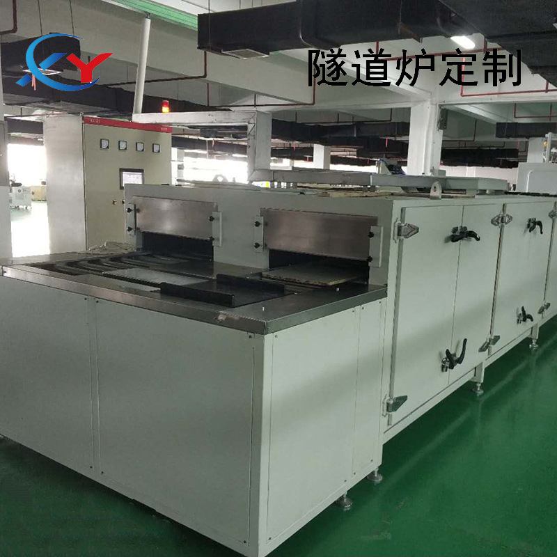高精度恒温隧道炉 胶水固化隧道炉 线路板灌胶固化烘道