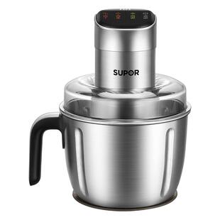 苏泊尔绞肉机家用电动搅拌机大容量多功能绞肉馅小型不锈钢料理机