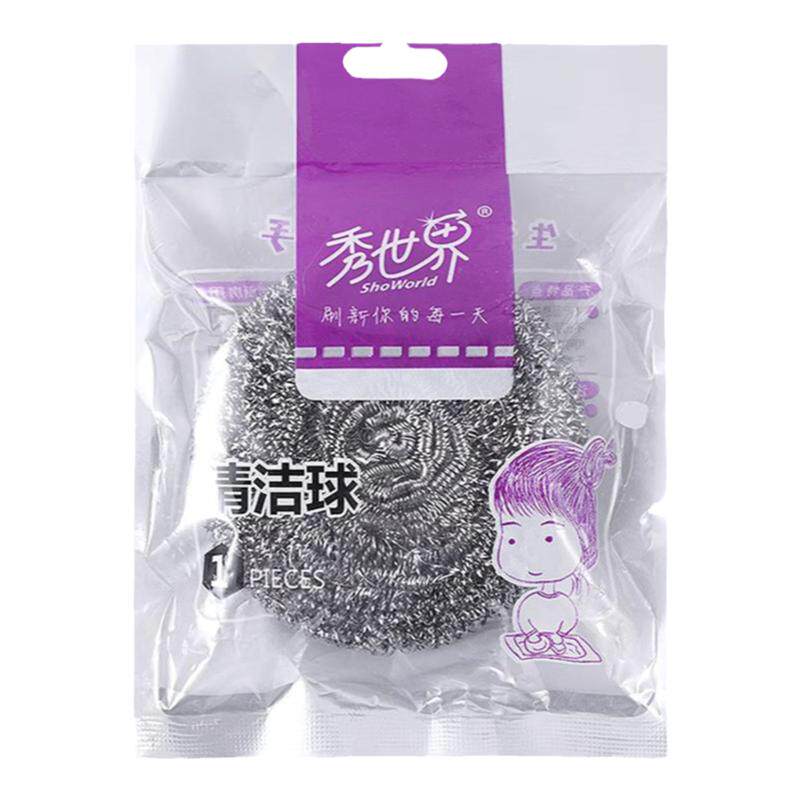 超大号钢丝球不锈钢清洁球不掉丝