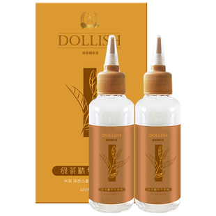 男士锡纸烫烫发水纹理定位烫钢夹烫气垫陶瓷烫家用卷发冷烫药剂