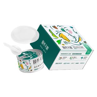 耐威克颐养天粮主食罐头高龄老年犬专用通用型7岁以上适用狗粮