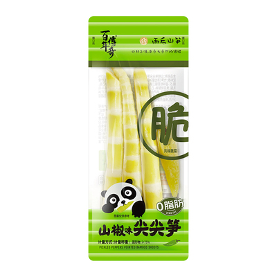 百年传奇尖尖笋四川特产山椒红椒