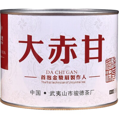 骏德桐木关大赤甘花果香100克罐