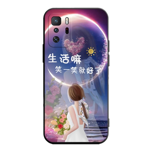 适用红米note10pro 5G手机壳M2104K10AC卡通Redminote10pr0防摔note10por软壳nato10pro男女Radmi保护套简约