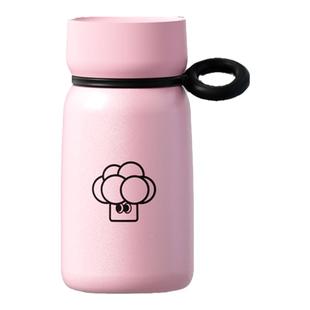 世大家保温杯女生高颜值咖啡杯随行迷你便携316L不锈钢350ml水杯