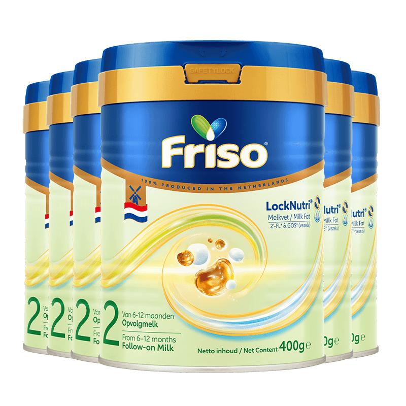 婴幼儿牛奶粉Friso/美素佳儿