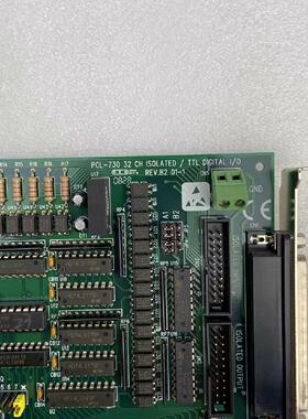 【请询价】研华 PCL-730 32通道隔离数字输入/输出ISA卡 P