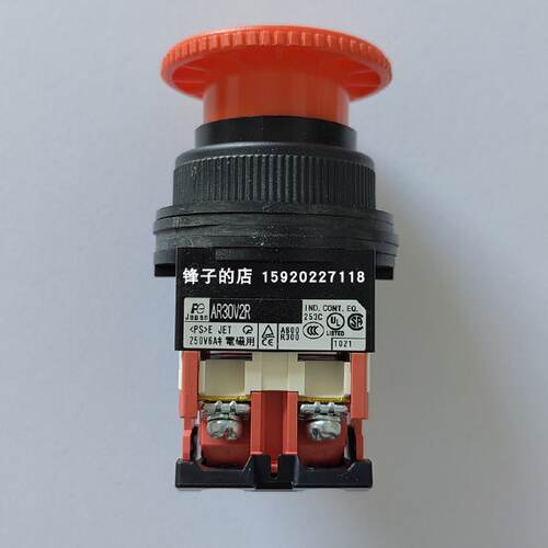 议价日本进口富士紧急停止按钮开关旋转复位AR30V2R-11R AR30V0R-