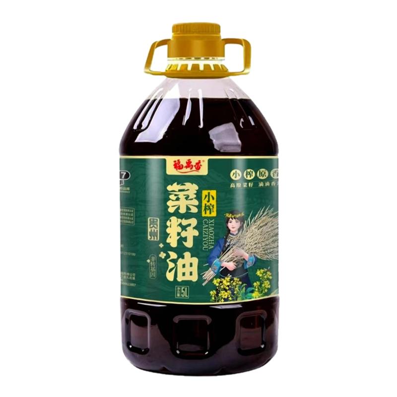 贵州农家小榨菜籽油 非转基 因压榨纯香食用油5L