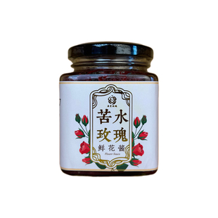 玫瑰酱兰州苦水玫瑰花酱甘肃特产点心馍馍馅料泡水喝粥搭档瓶装