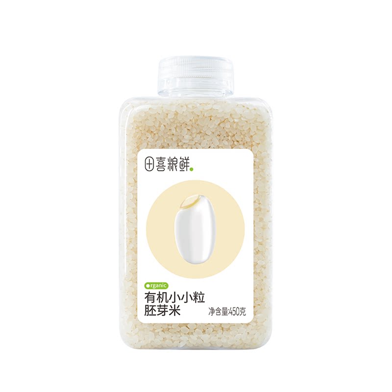 田喜粮鲜有机小小粒胚芽米东北辅食基底满139赠婴幼儿面