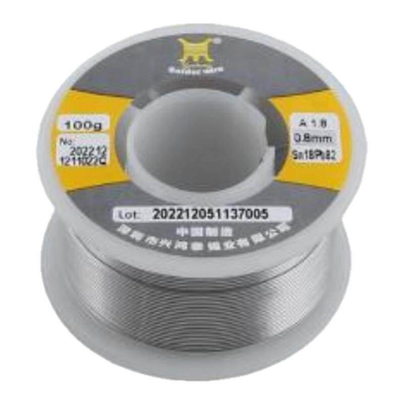 锡丝/锡线 XHT(兴鸿泰)有铅焊锡丝Sn18Pb82Φ0.8mm100G/锡线,1卷