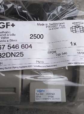 议价Typ546 D32DN25议价