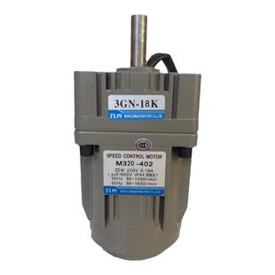 直销90W东力电机6W 25W小型口罩调速马达400瓦交流220V正反转控制