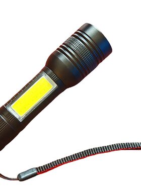 T6强光充电手电筒LED铝合金