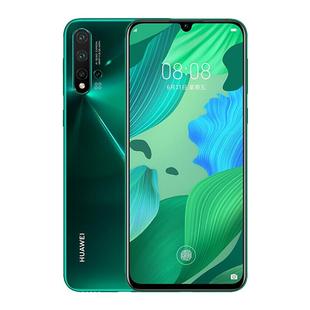 适用华为nova5pro钢化膜nova5i防窥膜5z全屏nove5ipro全包边por手机note5贴膜navo防窥nava防摔p蓝光n5防偷窥