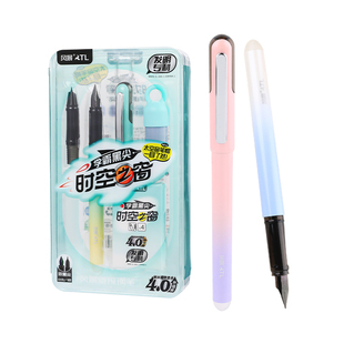 风景热可擦钢笔黑金尖双尖小包尖F尖学生文具练字专用作业日常书写办公签字笔晶蓝墨蓝黑色FGC58时空之窗