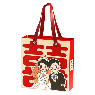 结婚伴手礼盒子空盒婚礼喜宴回礼送宾客包装礼盒袋子礼品袋手提袋