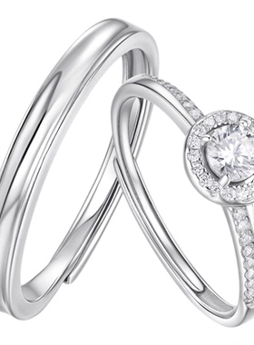 I Do&Co.星环密语情侣对戒纯银戒指一对小众设计生日礼物送男女友