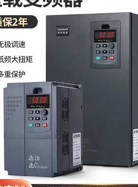 议价CIPR-GA50B2006ABBAGA500系列三相400V安川变频质保一年询价