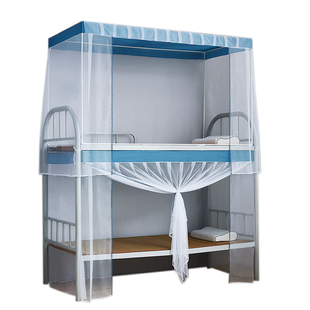 可伸缩蚊帐学生宿舍上铺下铺通用0.8m 上下床0.9米寝室单人蒙古包