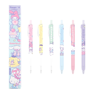 广博三丽鸥美乐蒂盲盒中性笔大耳狗少女心按动中性笔学生书写记账盲盒笔奖品小礼物乐米趣味笔书签凯蒂猫笔