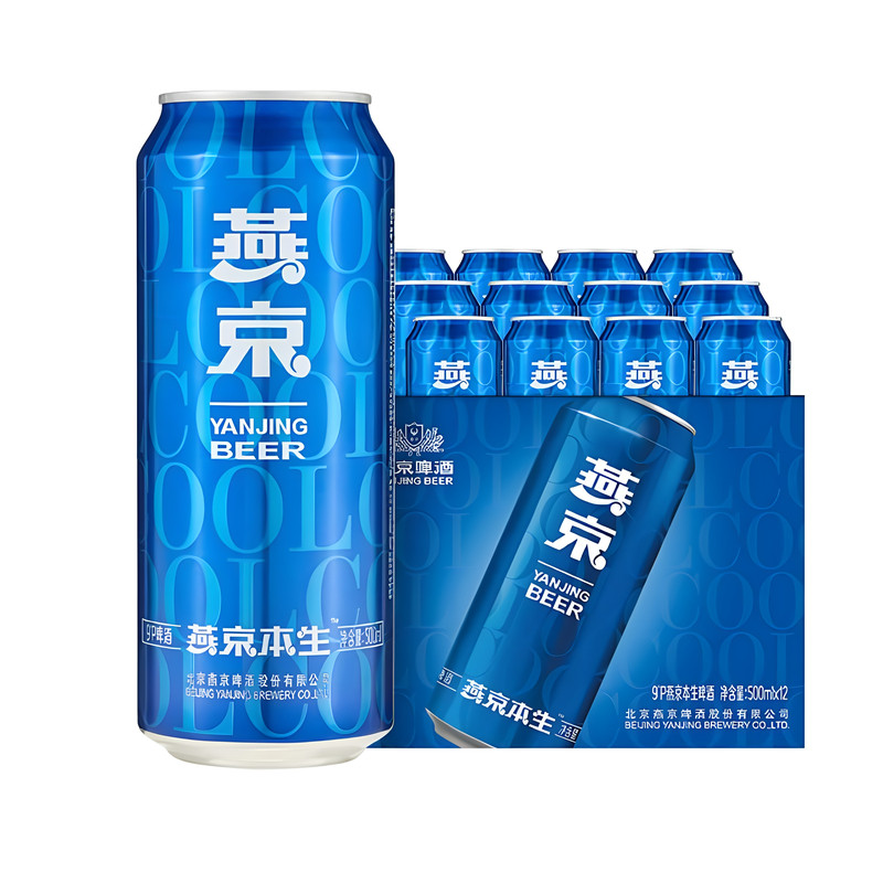 燕京啤酒9度本生啤500ml*12听